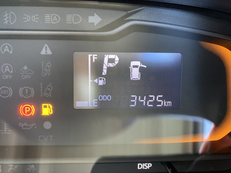 ダイハツ ミライース24枚目