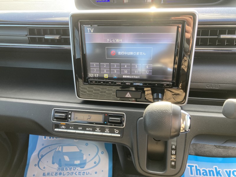 スズキ ワゴンR9枚目