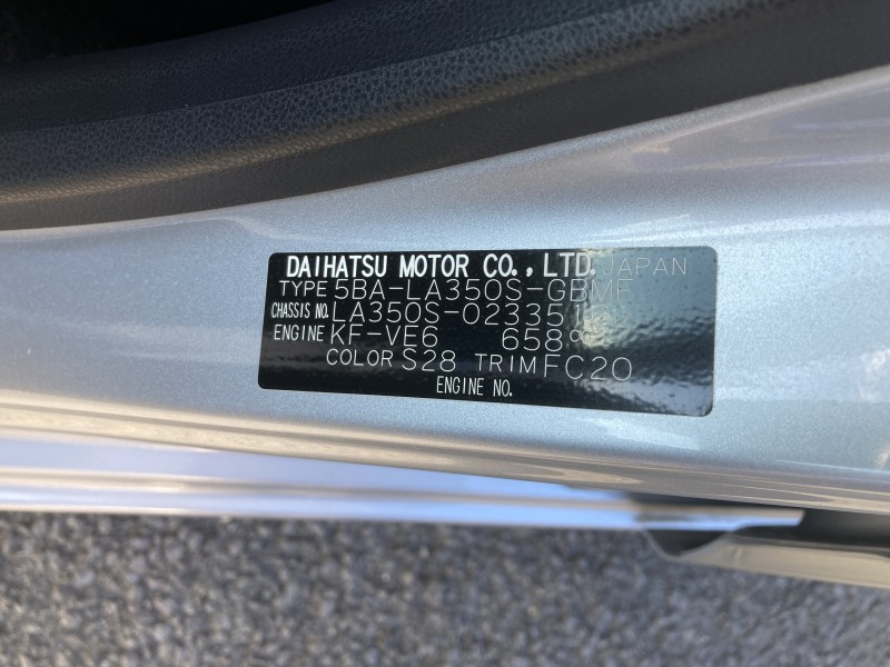 ダイハツ ミライース24枚目