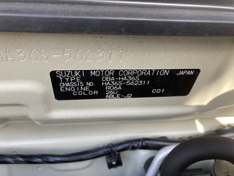 スズキ アルト23枚目