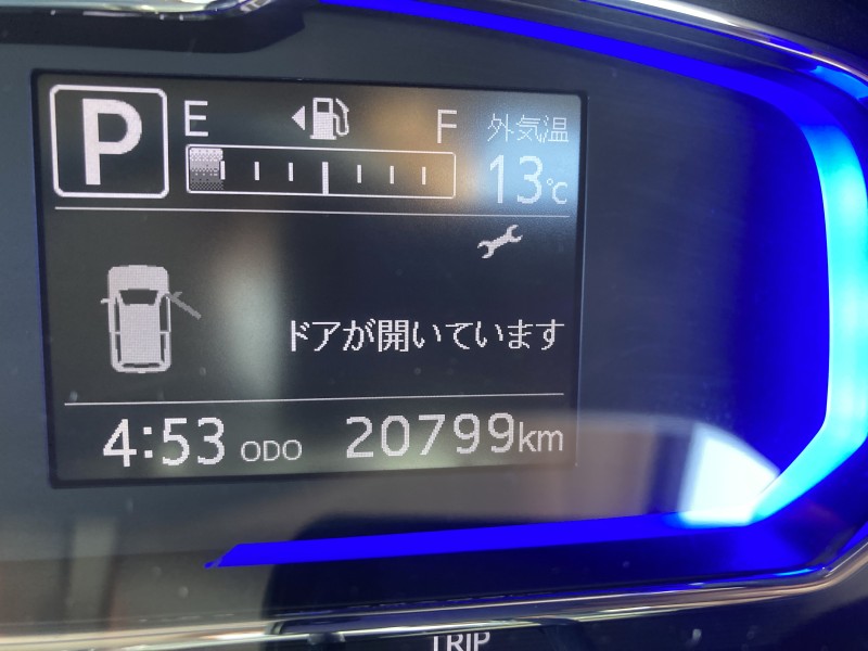 ダイハツ ミライース27枚目