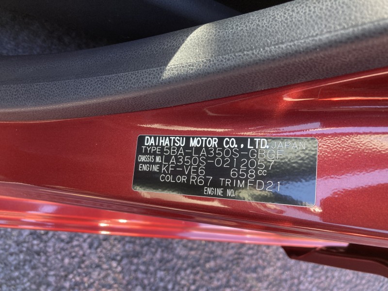 ダイハツ ミライース28枚目