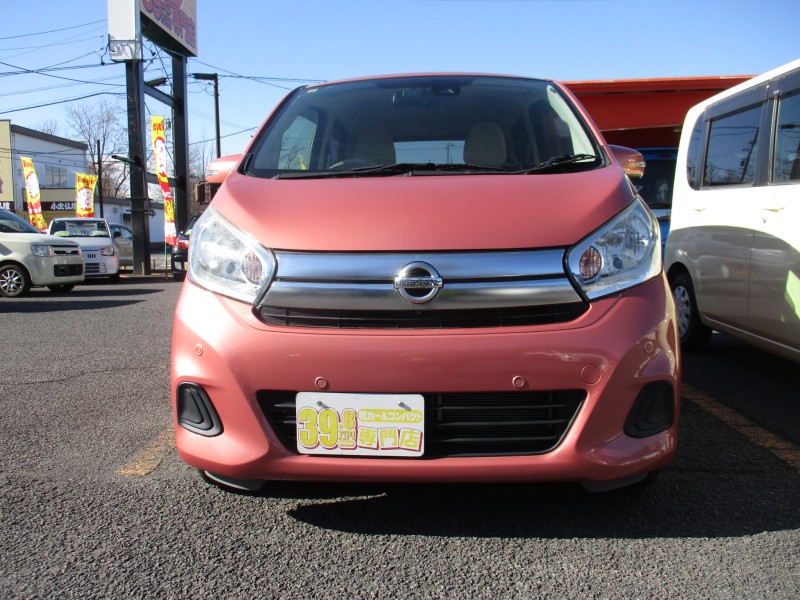 ニッサン デイズ1枚目