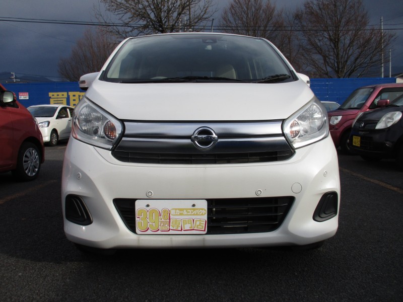 ニッサン デイズ1枚目