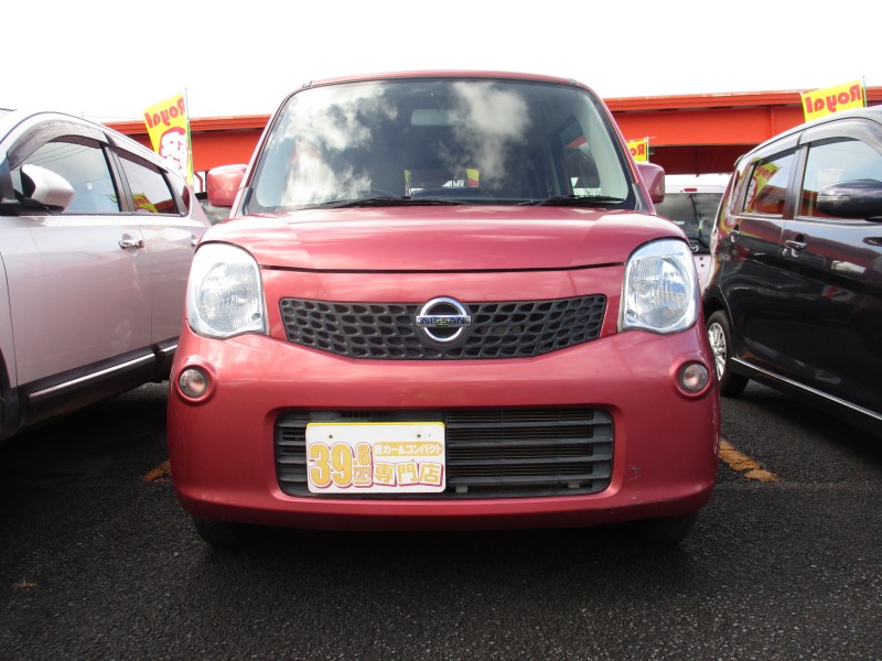 ニッサン モコ1枚目