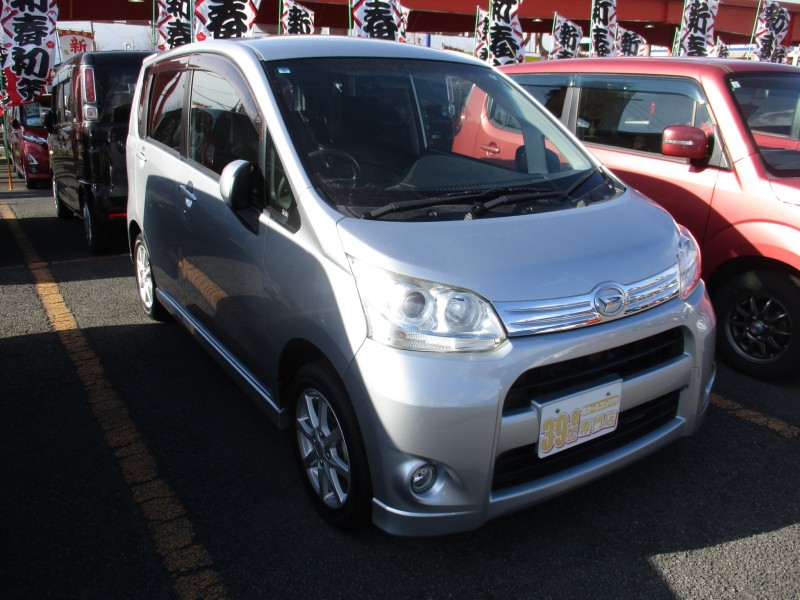 ダイハツ ムーヴ2枚目