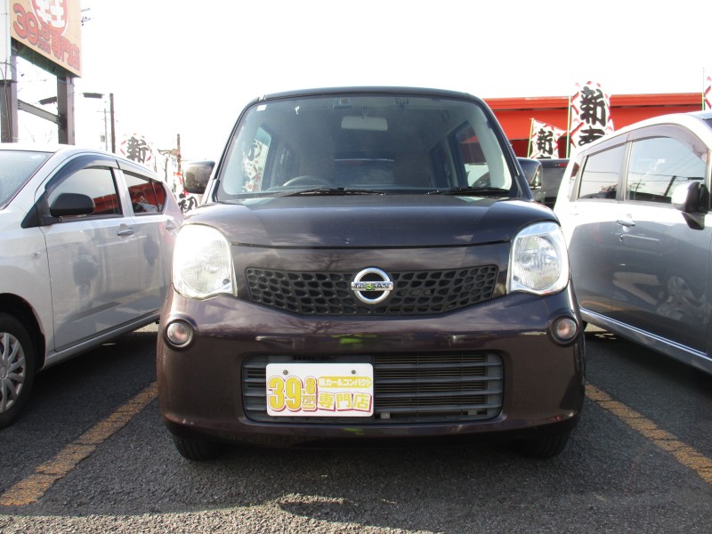 ニッサン モコ1枚目