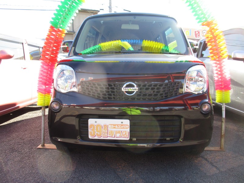 ニッサン モコ1枚目