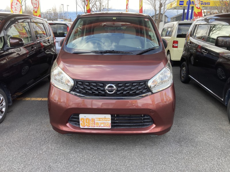 ニッサン デイズ1枚目