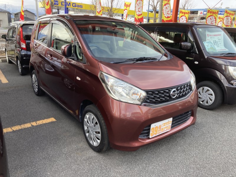 ニッサン デイズ2枚目