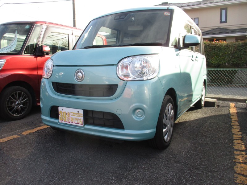 ムーヴキャンバス