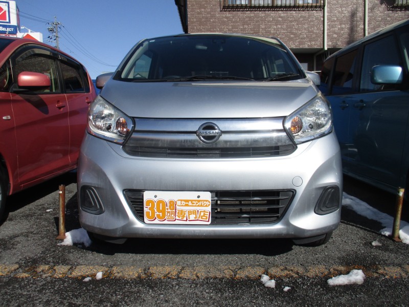 ニッサン デイズ1枚目