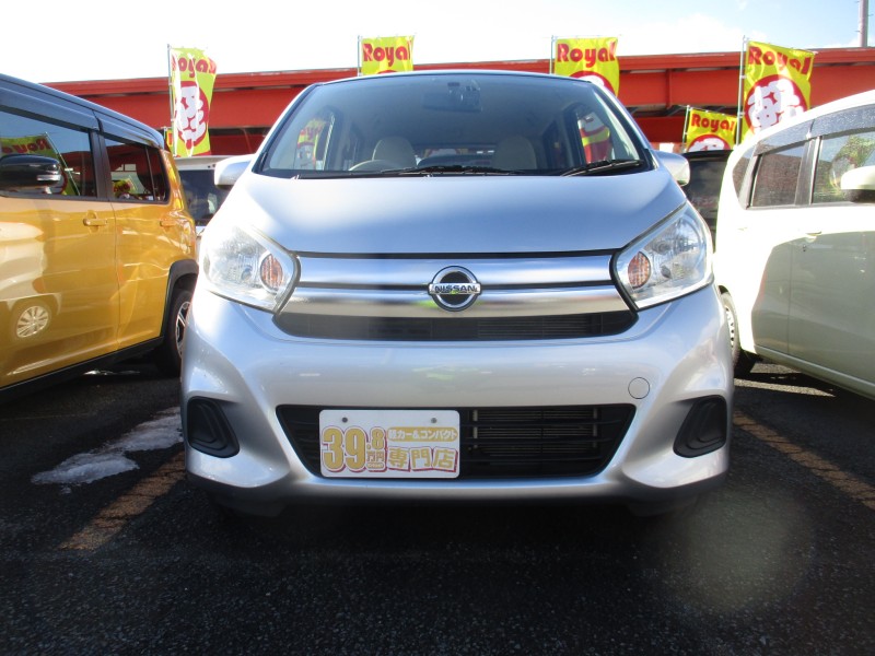 ニッサン デイズ1枚目