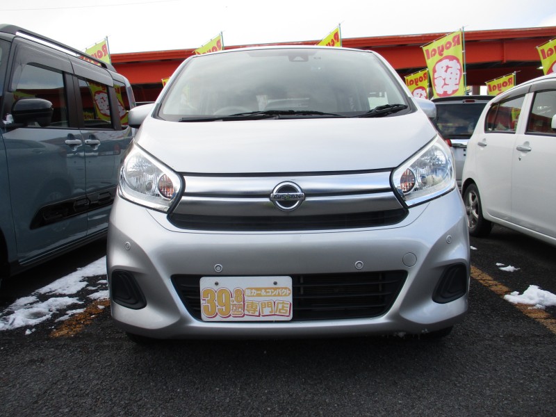 ニッサン デイズ1枚目