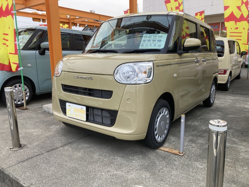 ムーヴキャンバス