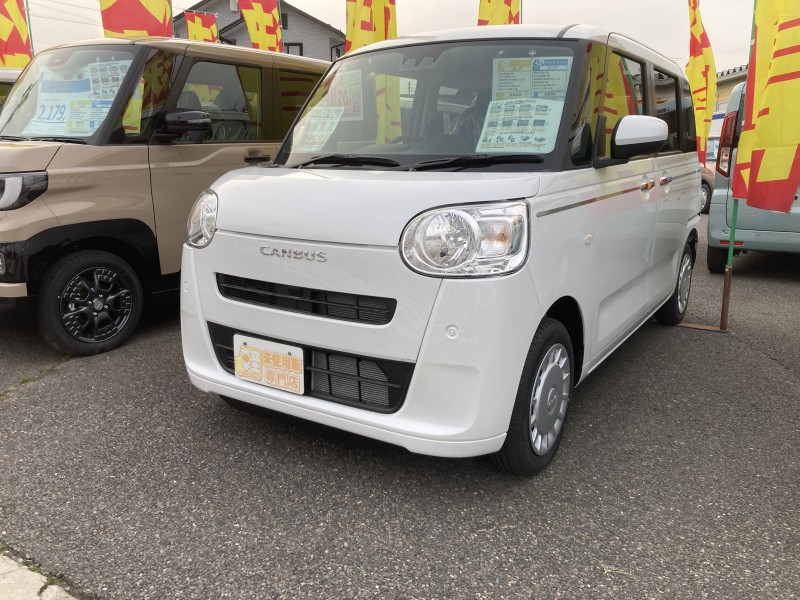 ムーヴキャンバス