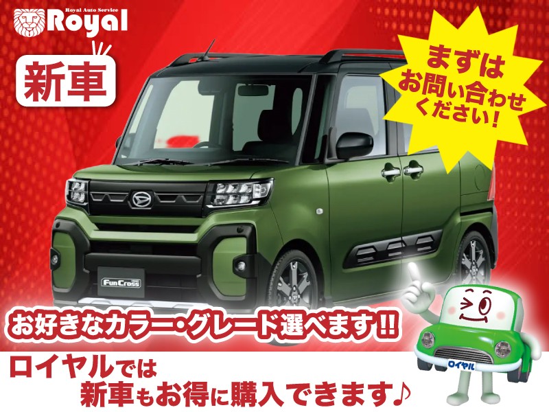 タントフォンクロス