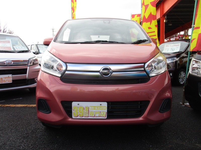 ニッサン デイズ1枚目
