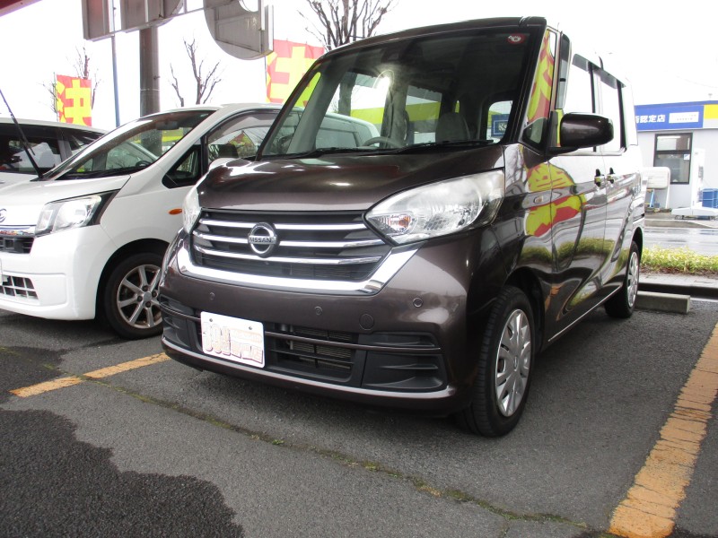 デイズルークス