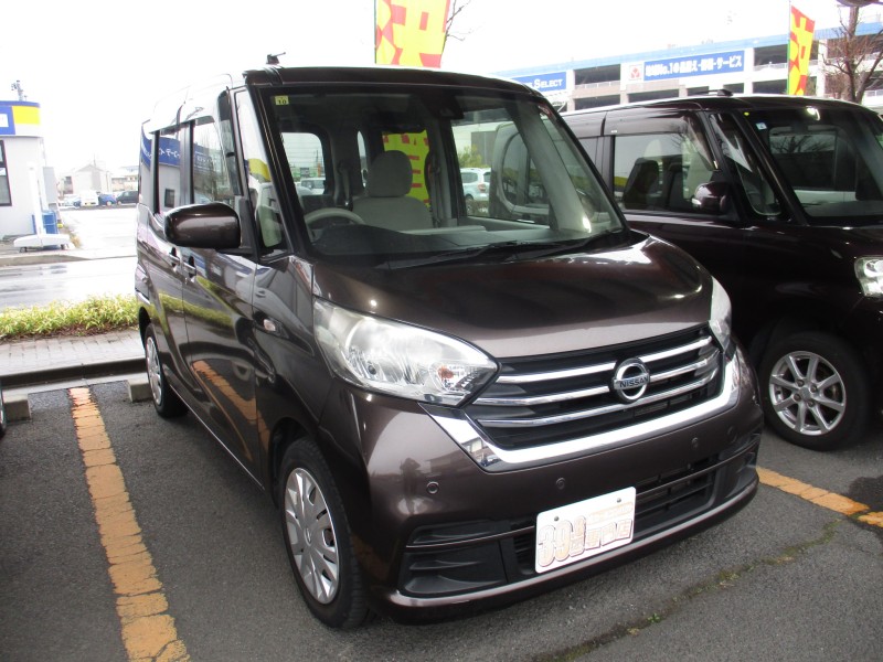ニッサン デイズルークス2枚目