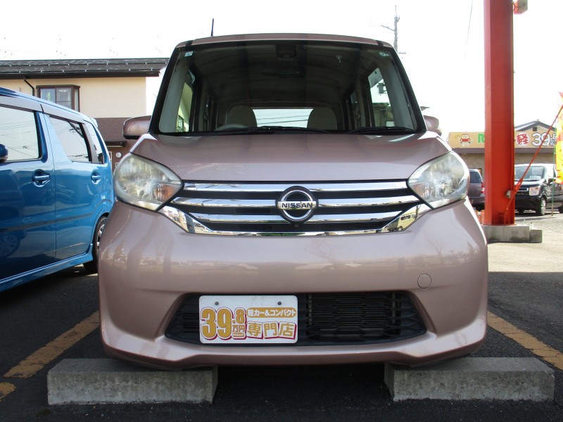 ニッサン デイズルークス1枚目