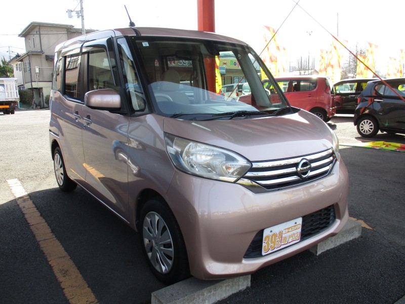 ニッサン デイズルークス2枚目