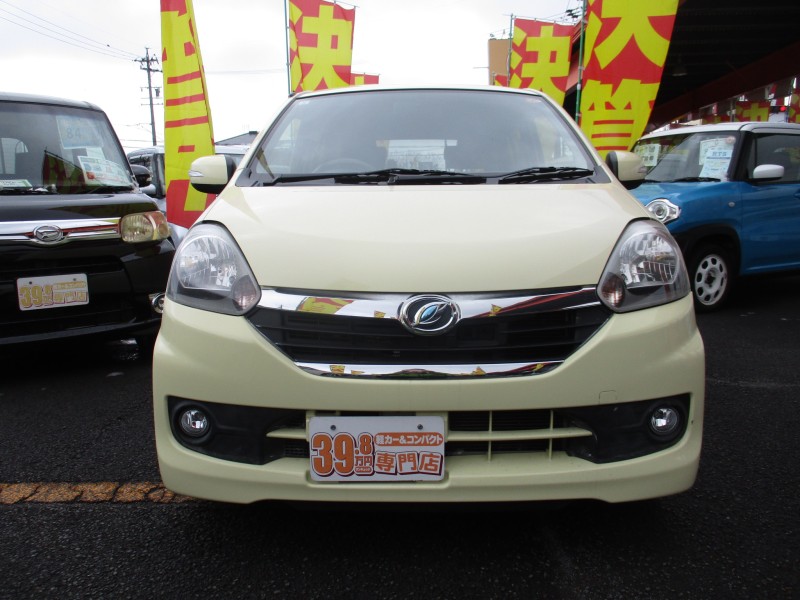 ダイハツ ミライース1枚目