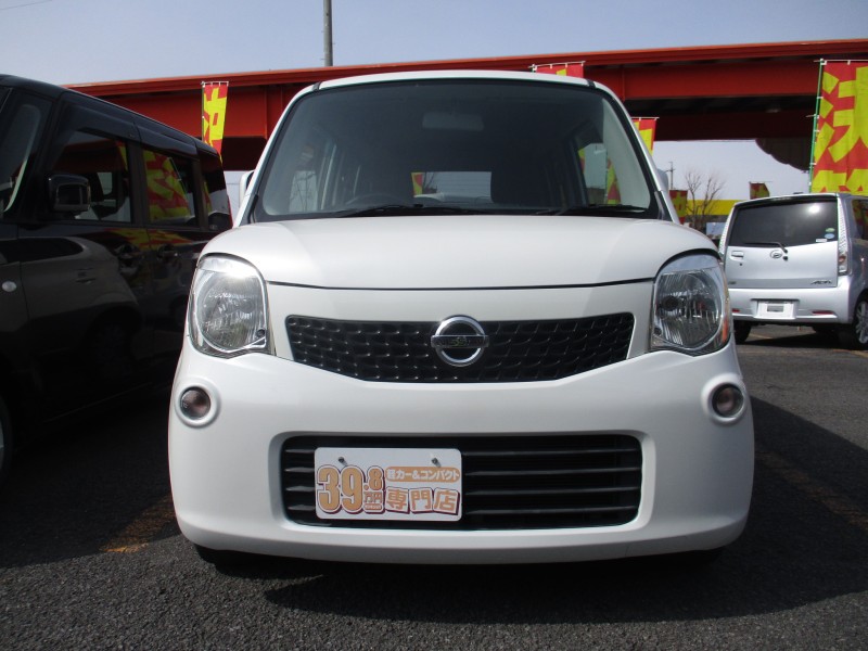 ニッサン モコ1枚目