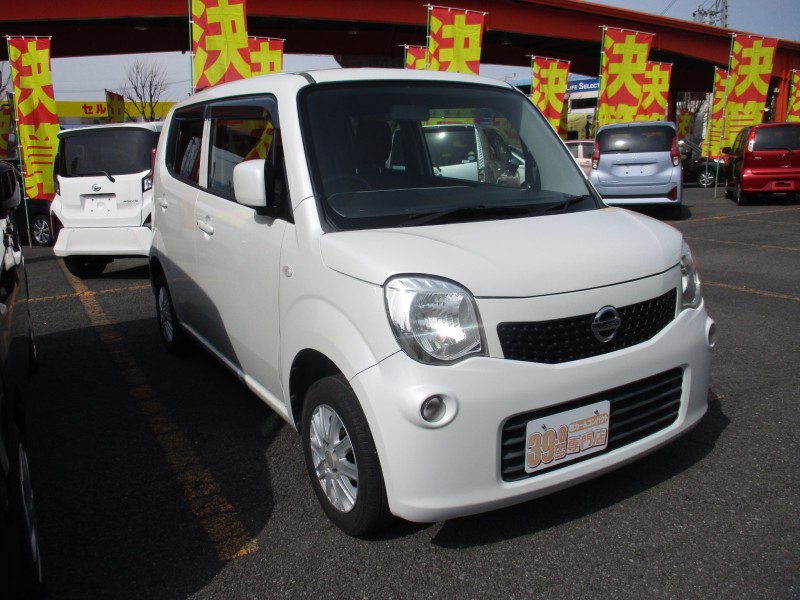 ニッサン モコ2枚目