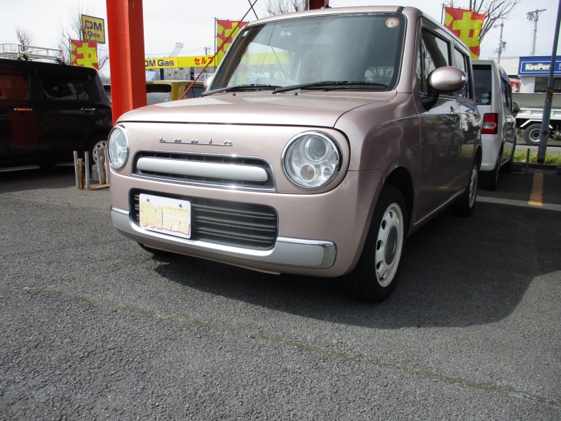 アルトラパンショコラ