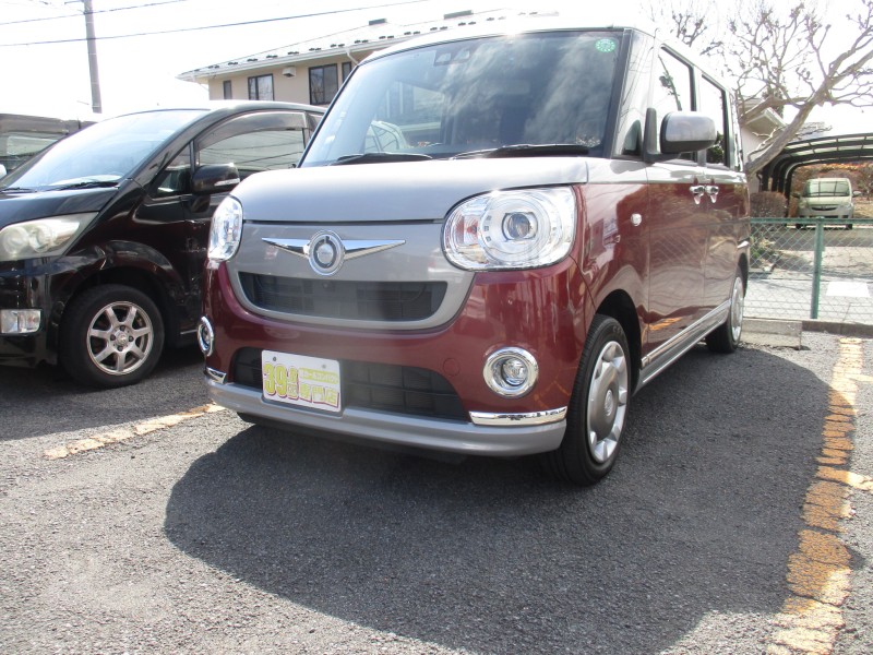 ムーヴキャンバス