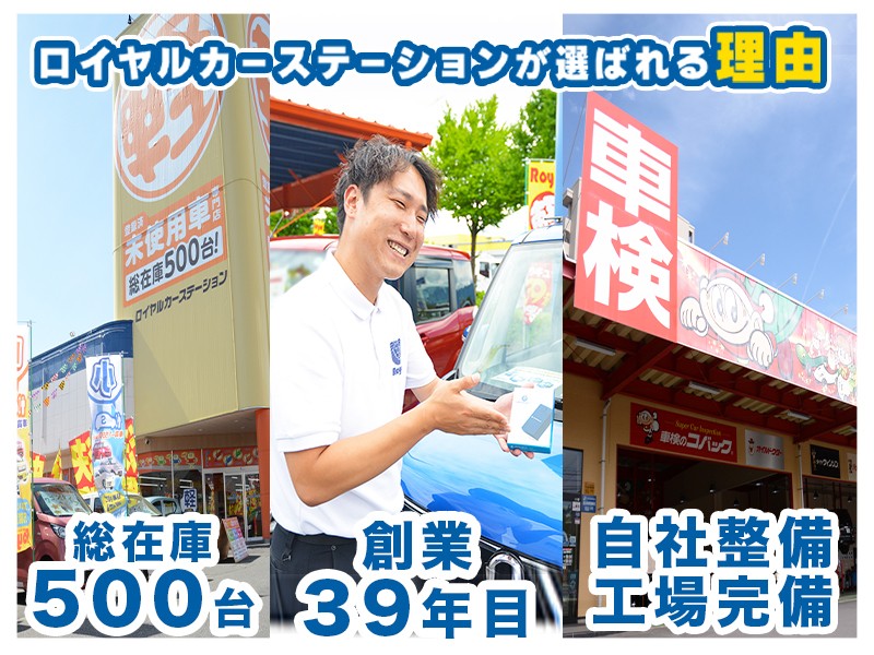 ダイハツ ミライース38枚目